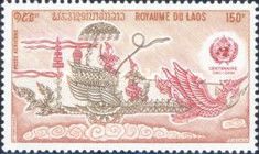 Chariot of the Sun