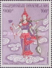 Phra Savatsdy