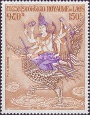 Phra Phrom