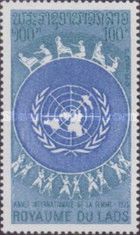 Internatonal Woman's Year