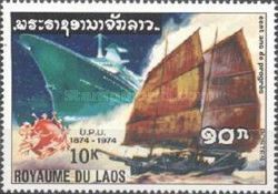 Ships