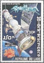 Universal Postal Untion Centenary