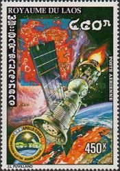 Satellite