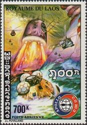 Apollo Soyuz Program