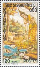 Phra Wetsandon