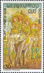 Phra Wetsandon