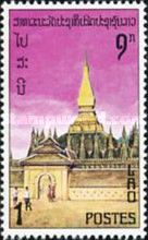 Thathiang Pagoda, Vientiane