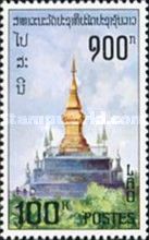 Phonsi Pagoda, Luang Prabang