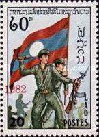 Soldiers with flag