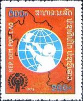 Child, Dove and Globe