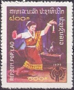 Dancing girl
