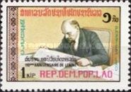 Lenin reading