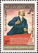 Lenin, red flag