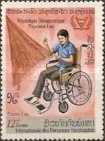 Handicapped Craftsman