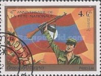 Soldier, flag