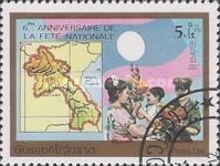 Map, flag, women and soldier