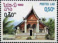 Vat Chanh