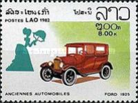 Ford, 1925