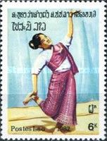 Dancer