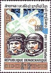 Cosmonauts