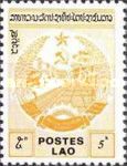 National Arm