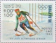 Slalom