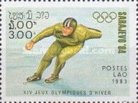 Speed Skating