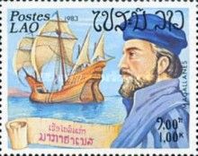 Magellan and "Vitoria"