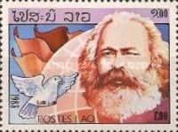 Karl Marx, dove