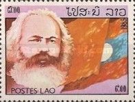 Marx, flag of Laos