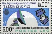 Satellite Receiver Dish