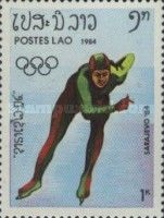 Speed Skating