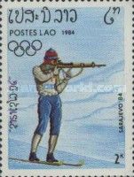 Biathlon