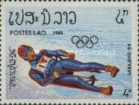 Luge