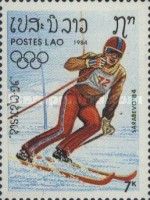 Slalom
