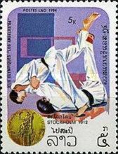 Judo