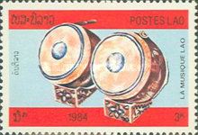 Pair of drums