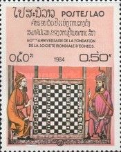 Chess game