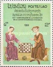 Margrave Otto IV of Brandenburg playing chess with his wife