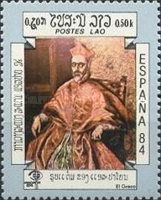 "Cardinal Nino de Guevara", El Greco