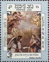 "The Annunciation", Esteban Murillo