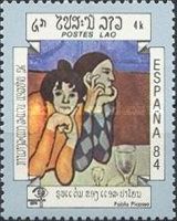 "Two Harlequins", Pablo Picasso