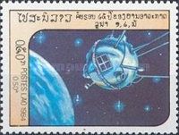 Luna 1