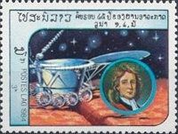 Lunokhod 2