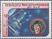 Space station and Copernicus