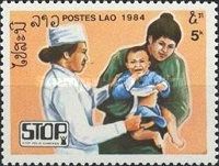 Stop Polio Campaign