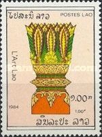 Capital