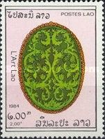 Oval Panel