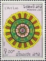 Lotus flower (round painel)