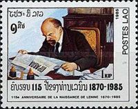 Vladimir Lenin (1870-1924)